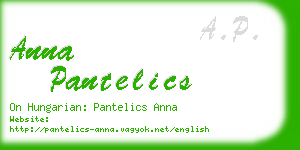 anna pantelics business card